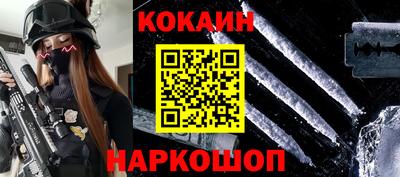 кристаллы Ликино-Дулёво