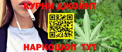 кристаллы Ликино-Дулёво