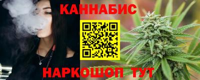 кристаллы Ликино-Дулёво