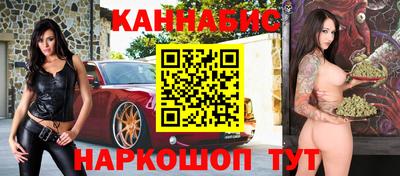 герыч Ливны