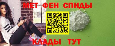 кристаллы Ликино-Дулёво