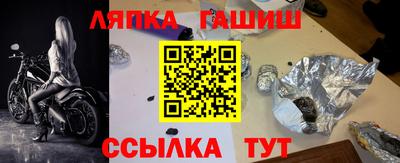 кристаллы Ликино-Дулёво