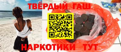 кристаллы Ликино-Дулёво